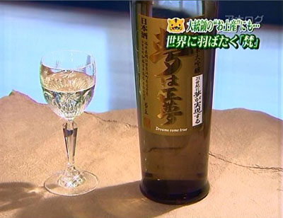 努力の賜物です